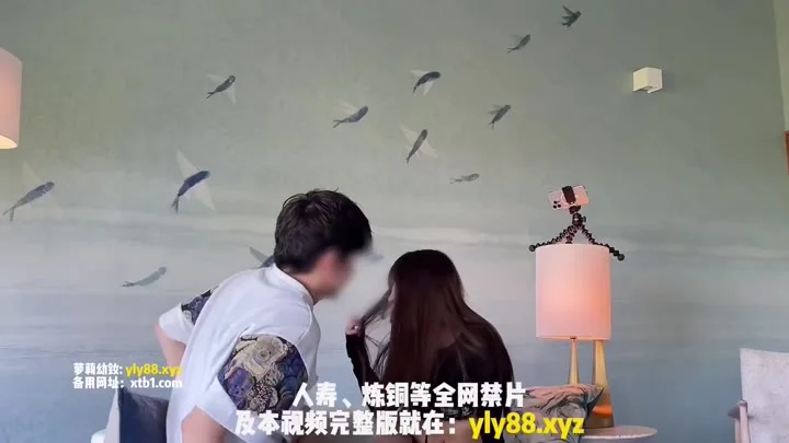 Jepang Viral Trending, Dosen dengan Mahasiswinya Tuntaskan Tugas Akhir Wikwik Indonesia Viral